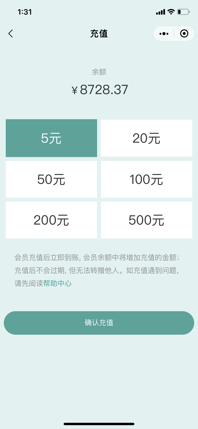 1708407294176