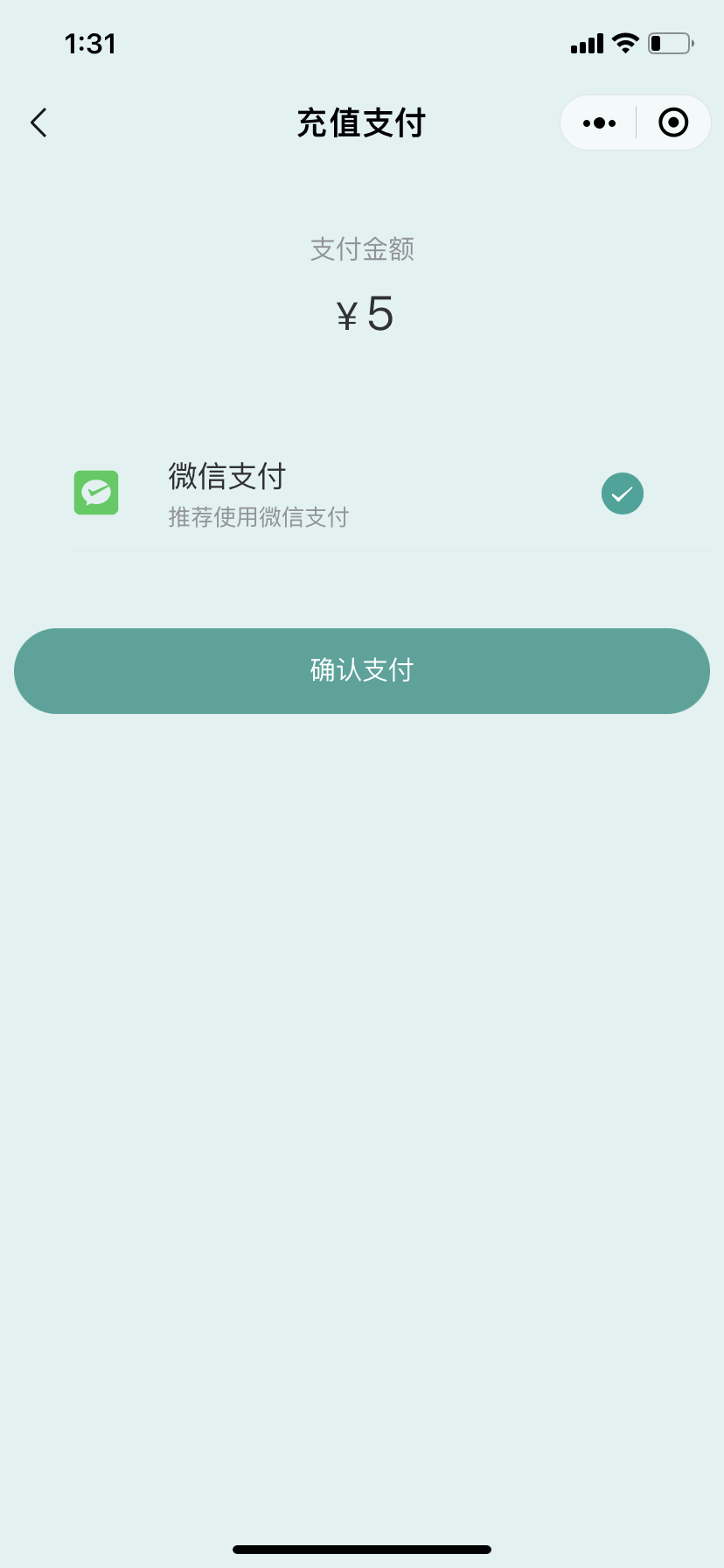 1708407401850