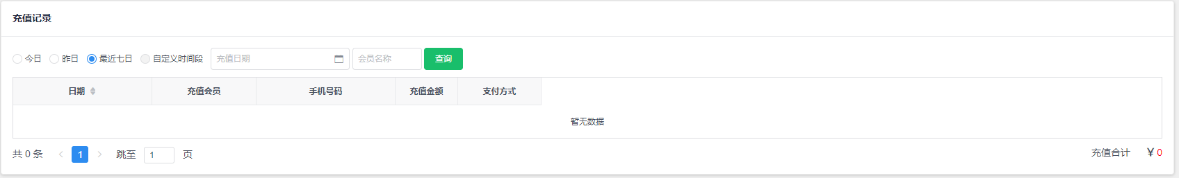 1708407585149