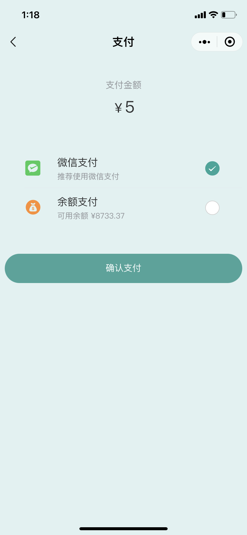 1708406506735