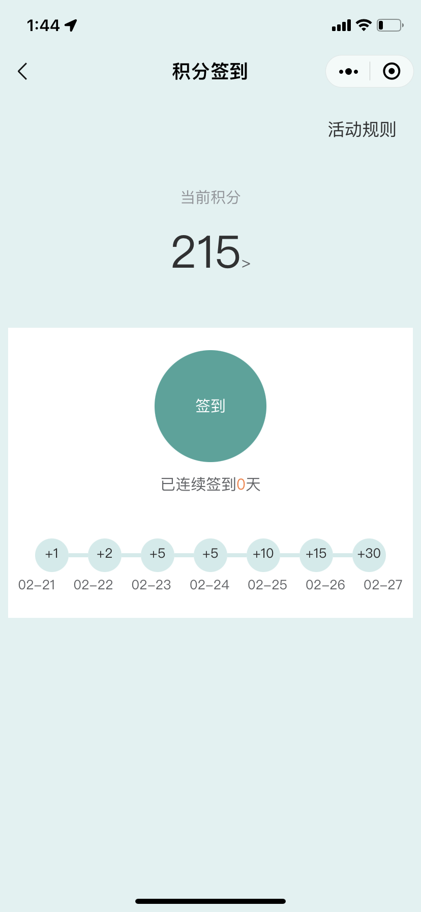 1708407905658