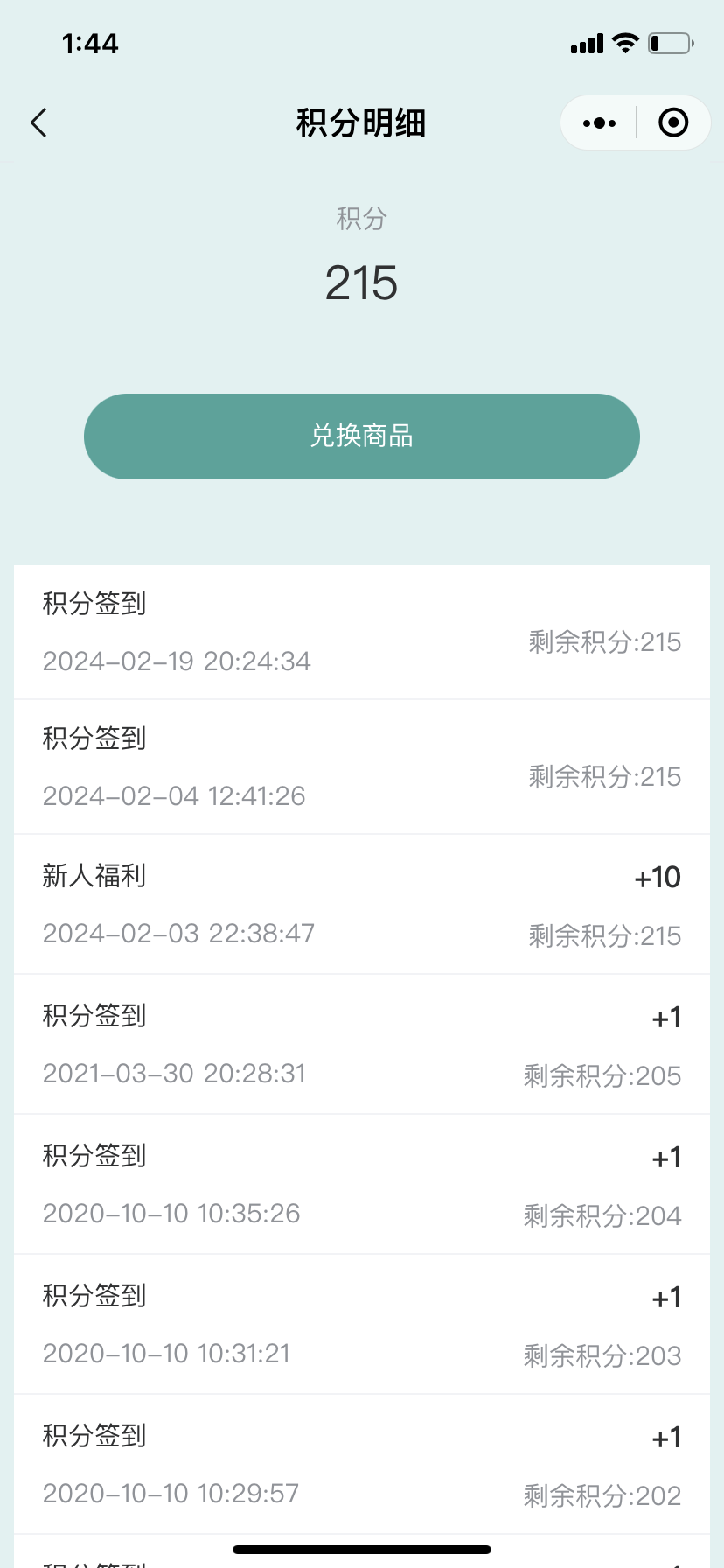 1708407936670