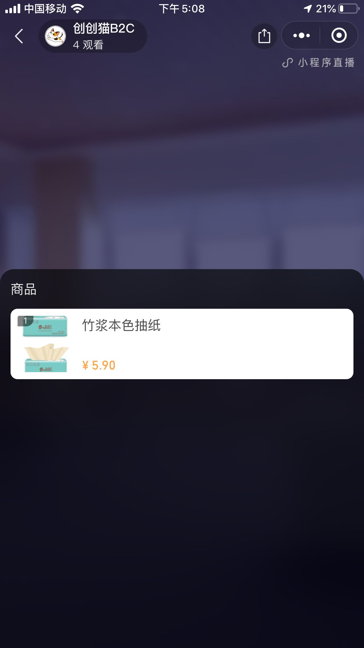1588910519986