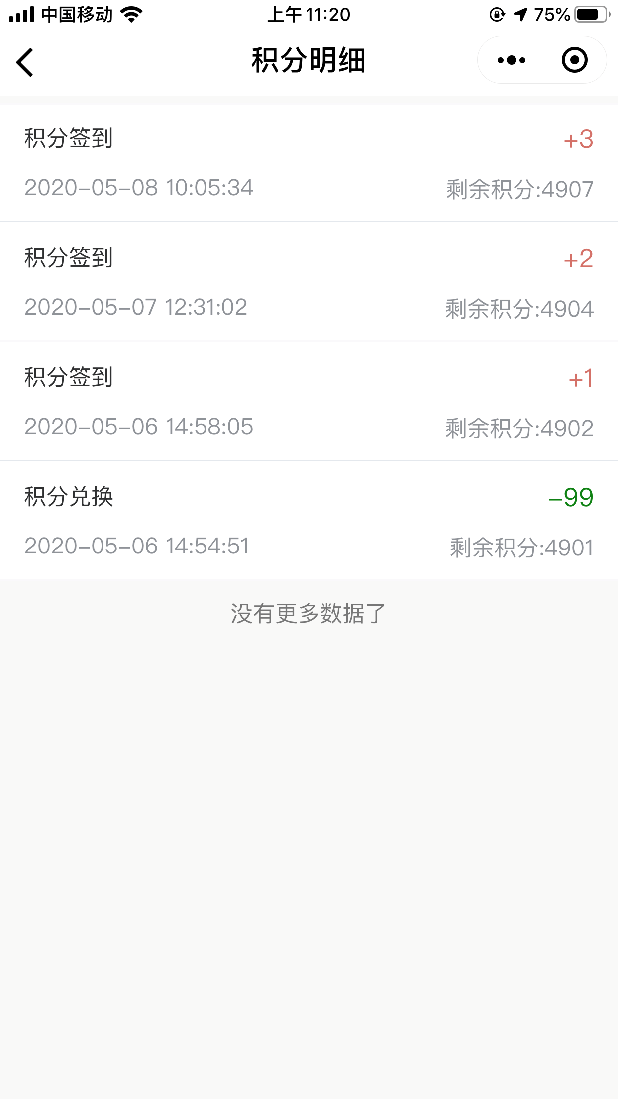 1588908422267