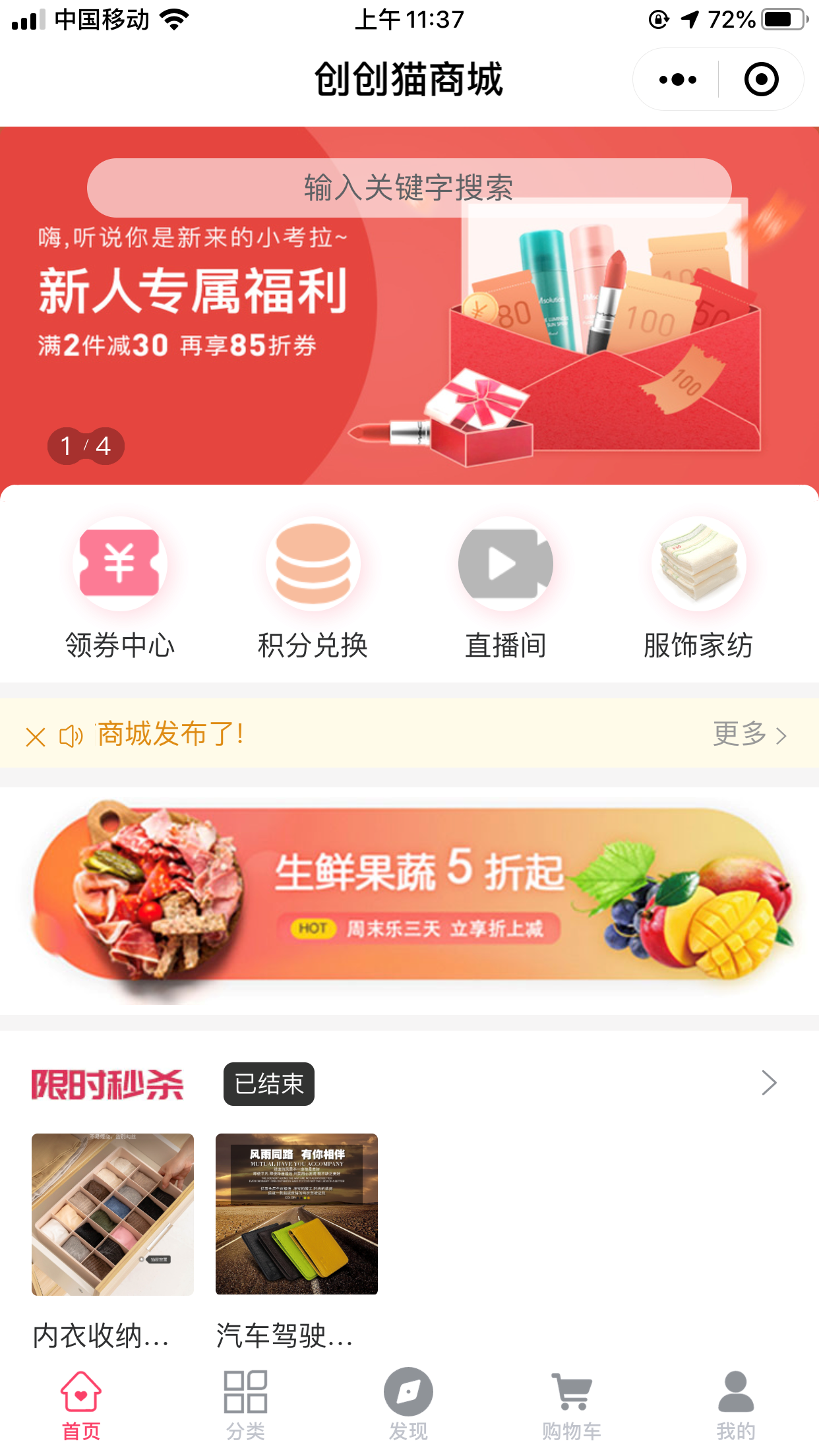 1588909229928